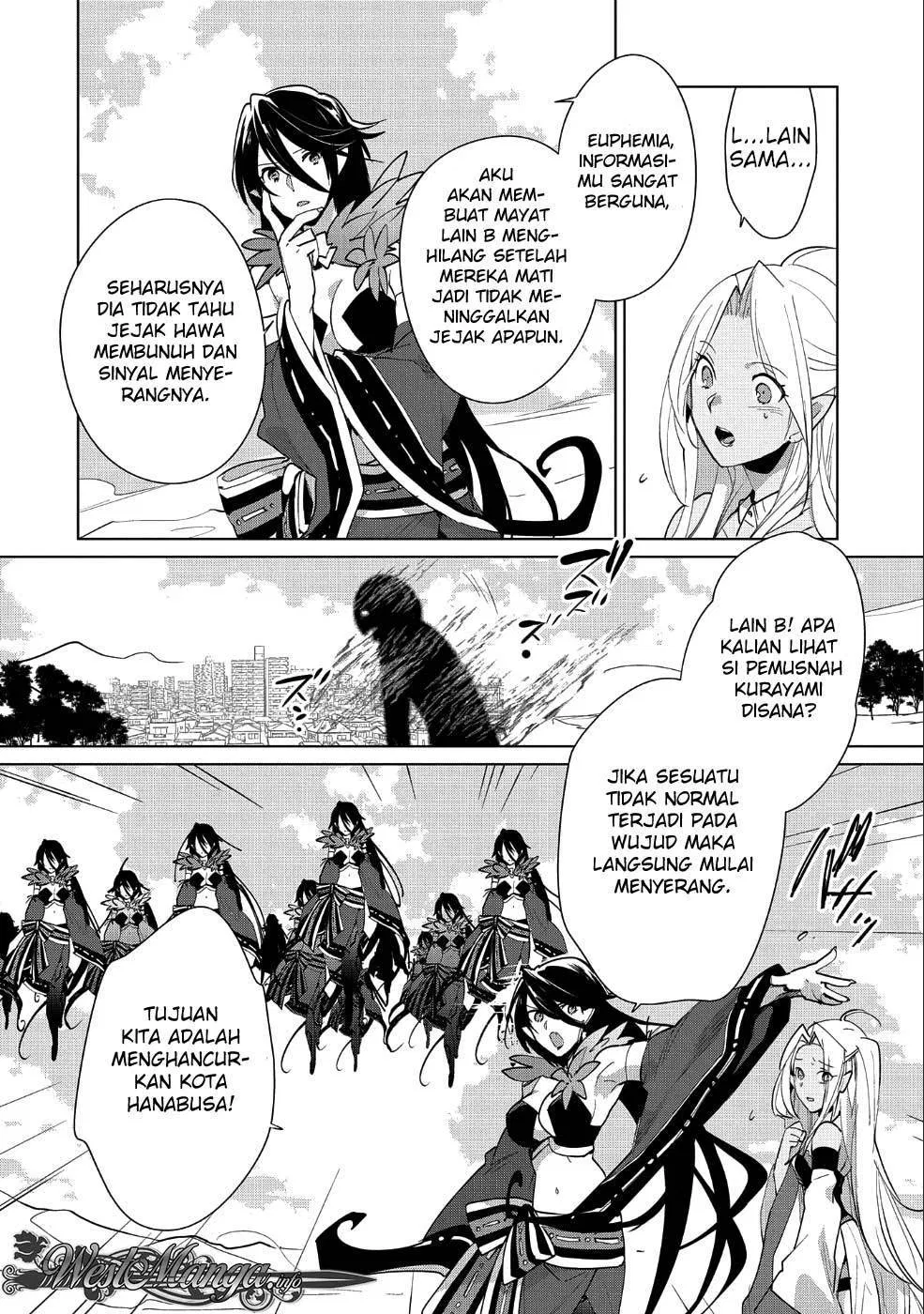 Sokushi Cheat ga Saikyou Sugite, Isekai no Yatsura ga Marude Aite ni Naranai n desu ga Chapter 13