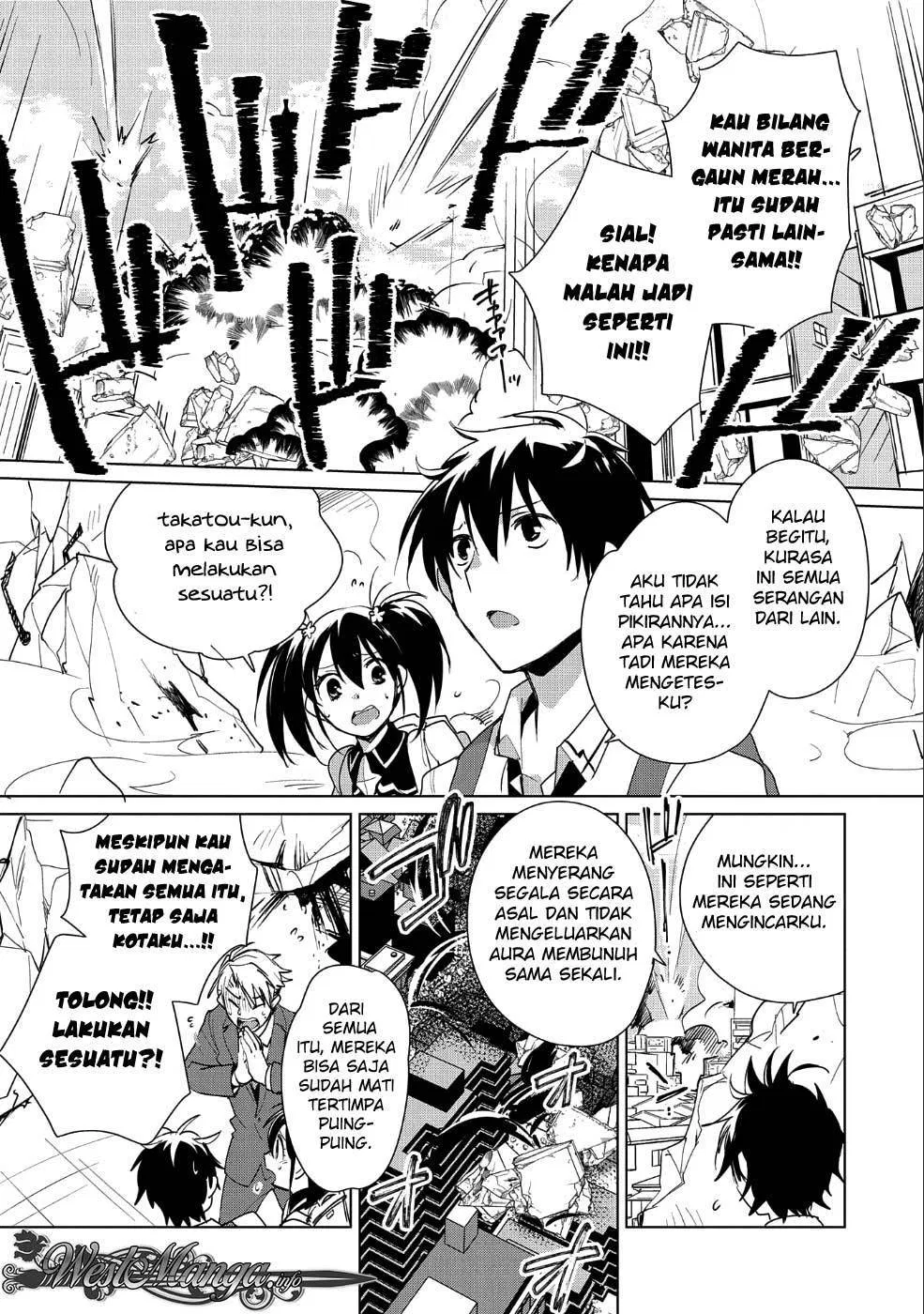 Sokushi Cheat ga Saikyou Sugite, Isekai no Yatsura ga Marude Aite ni Naranai n desu ga Chapter 13