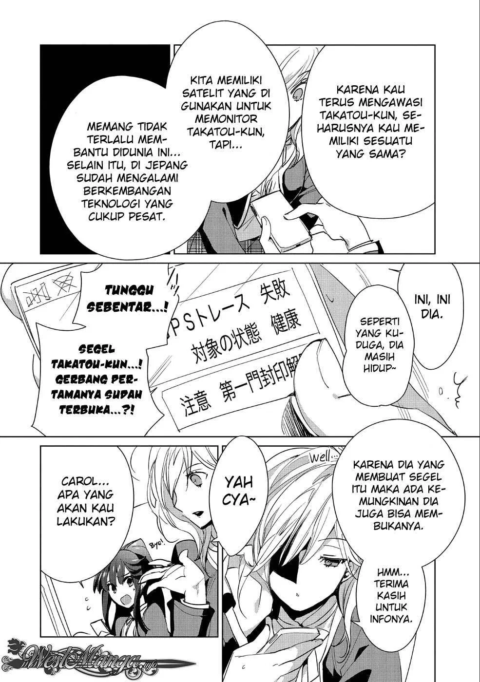 Sokushi Cheat ga Saikyou Sugite, Isekai no Yatsura ga Marude Aite ni Naranai n desu ga Chapter 13