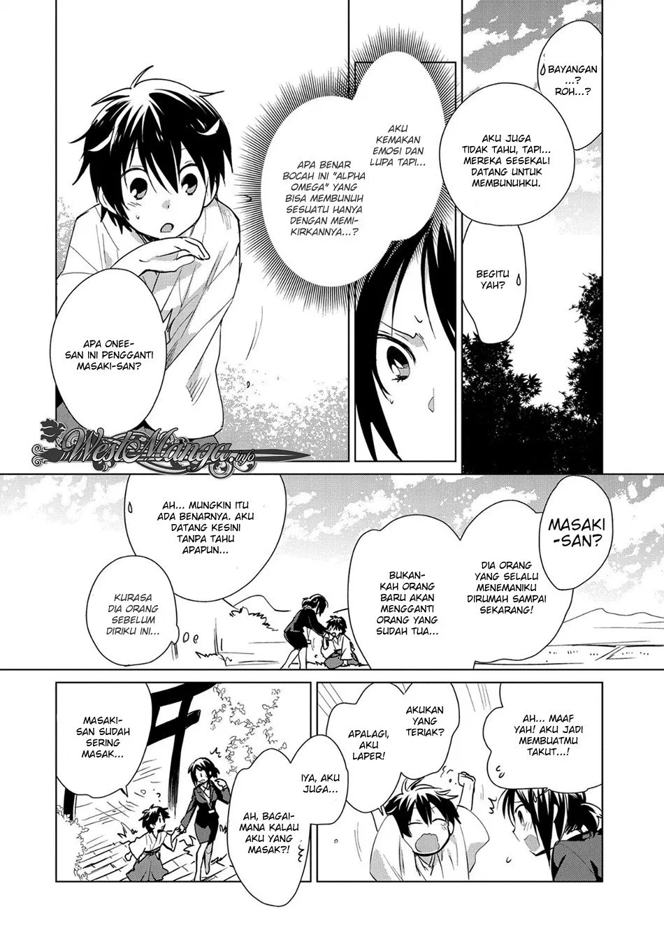 Sokushi Cheat ga Saikyou Sugite, Isekai no Yatsura ga Marude Aite ni Naranai n desu ga Chapter 14