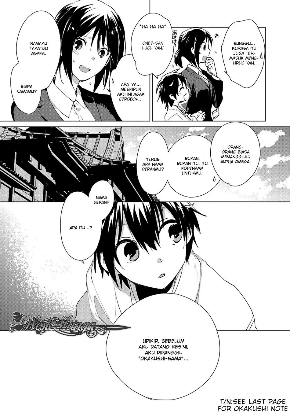 Sokushi Cheat ga Saikyou Sugite, Isekai no Yatsura ga Marude Aite ni Naranai n desu ga Chapter 14