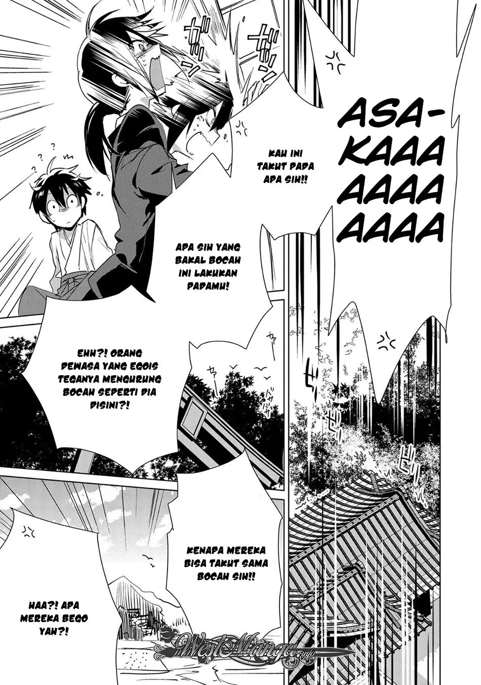 Sokushi Cheat ga Saikyou Sugite, Isekai no Yatsura ga Marude Aite ni Naranai n desu ga Chapter 14