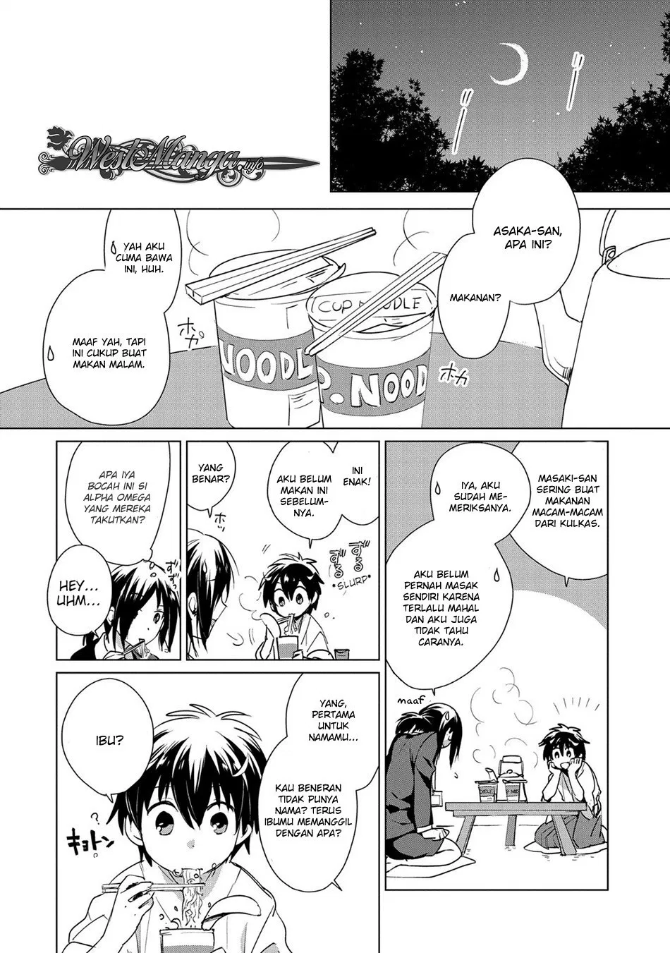 Sokushi Cheat ga Saikyou Sugite, Isekai no Yatsura ga Marude Aite ni Naranai n desu ga Chapter 14