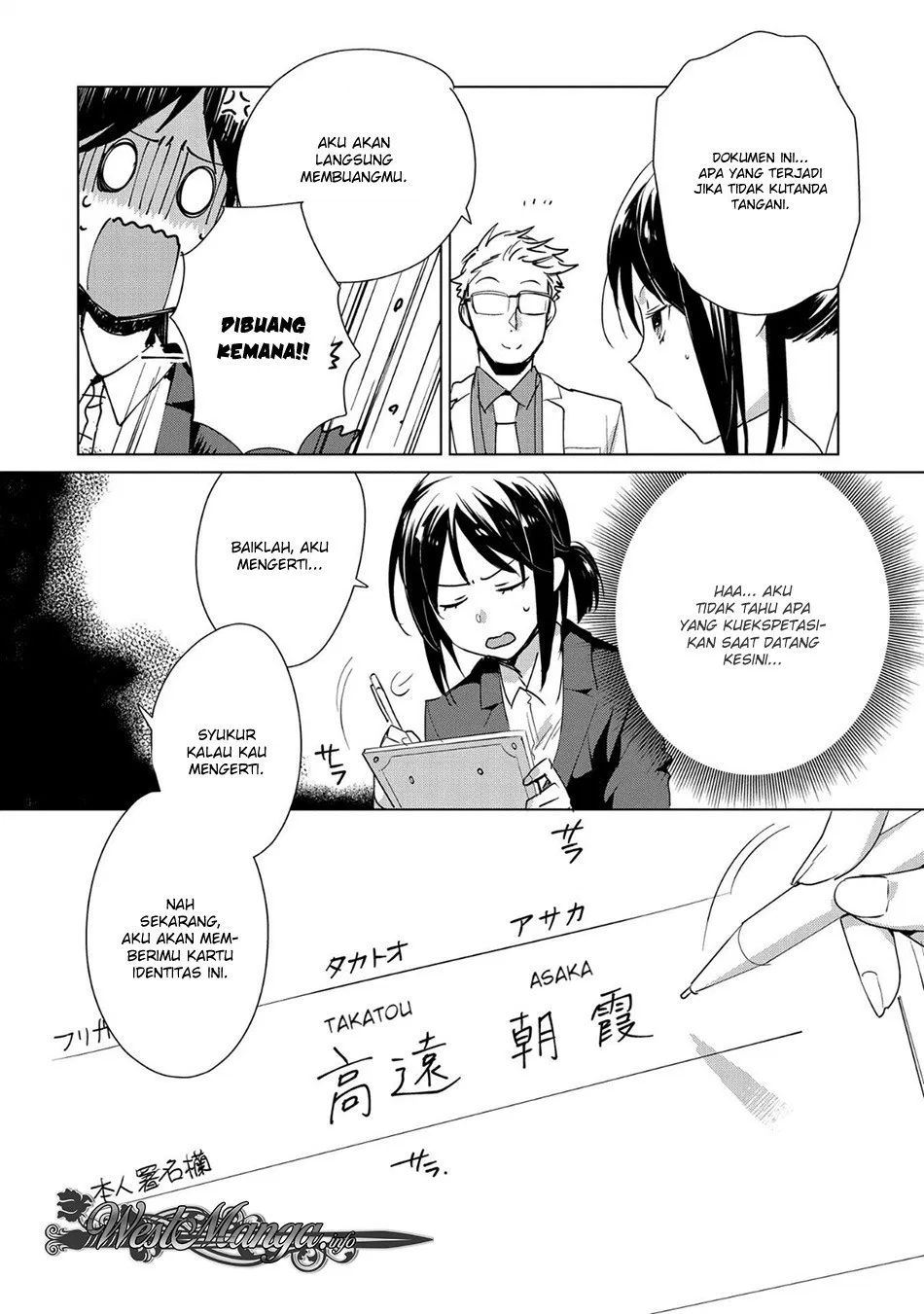 Sokushi Cheat ga Saikyou Sugite, Isekai no Yatsura ga Marude Aite ni Naranai n desu ga Chapter 14