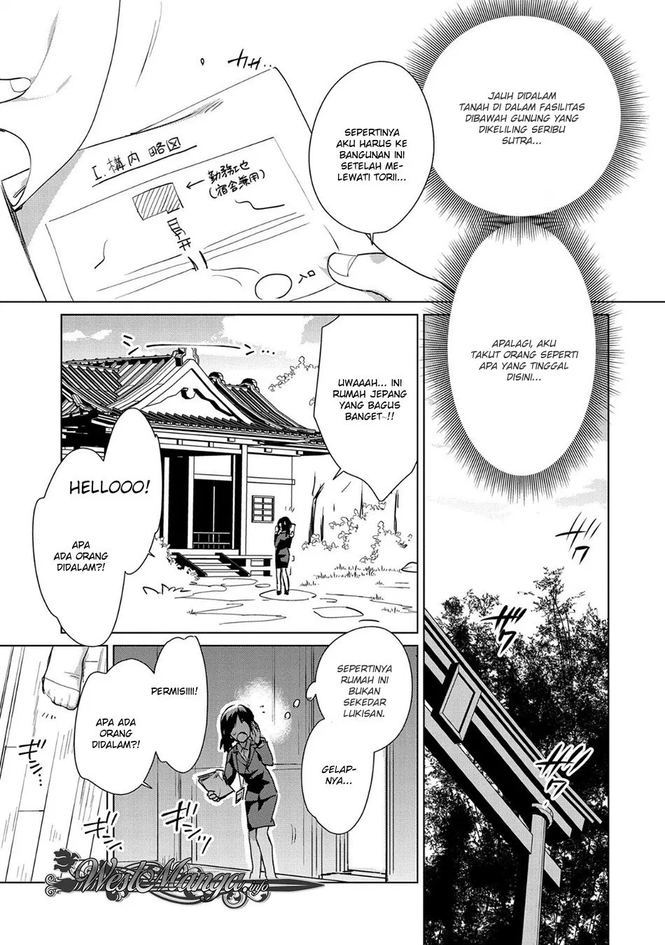 Sokushi Cheat ga Saikyou Sugite, Isekai no Yatsura ga Marude Aite ni Naranai n desu ga Chapter 14