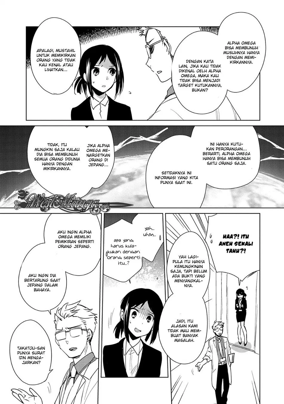 Sokushi Cheat ga Saikyou Sugite, Isekai no Yatsura ga Marude Aite ni Naranai n desu ga Chapter 14