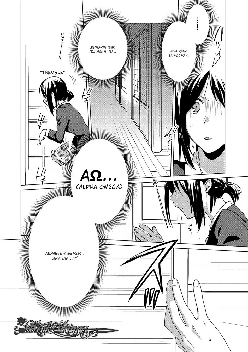 Sokushi Cheat ga Saikyou Sugite, Isekai no Yatsura ga Marude Aite ni Naranai n desu ga Chapter 14