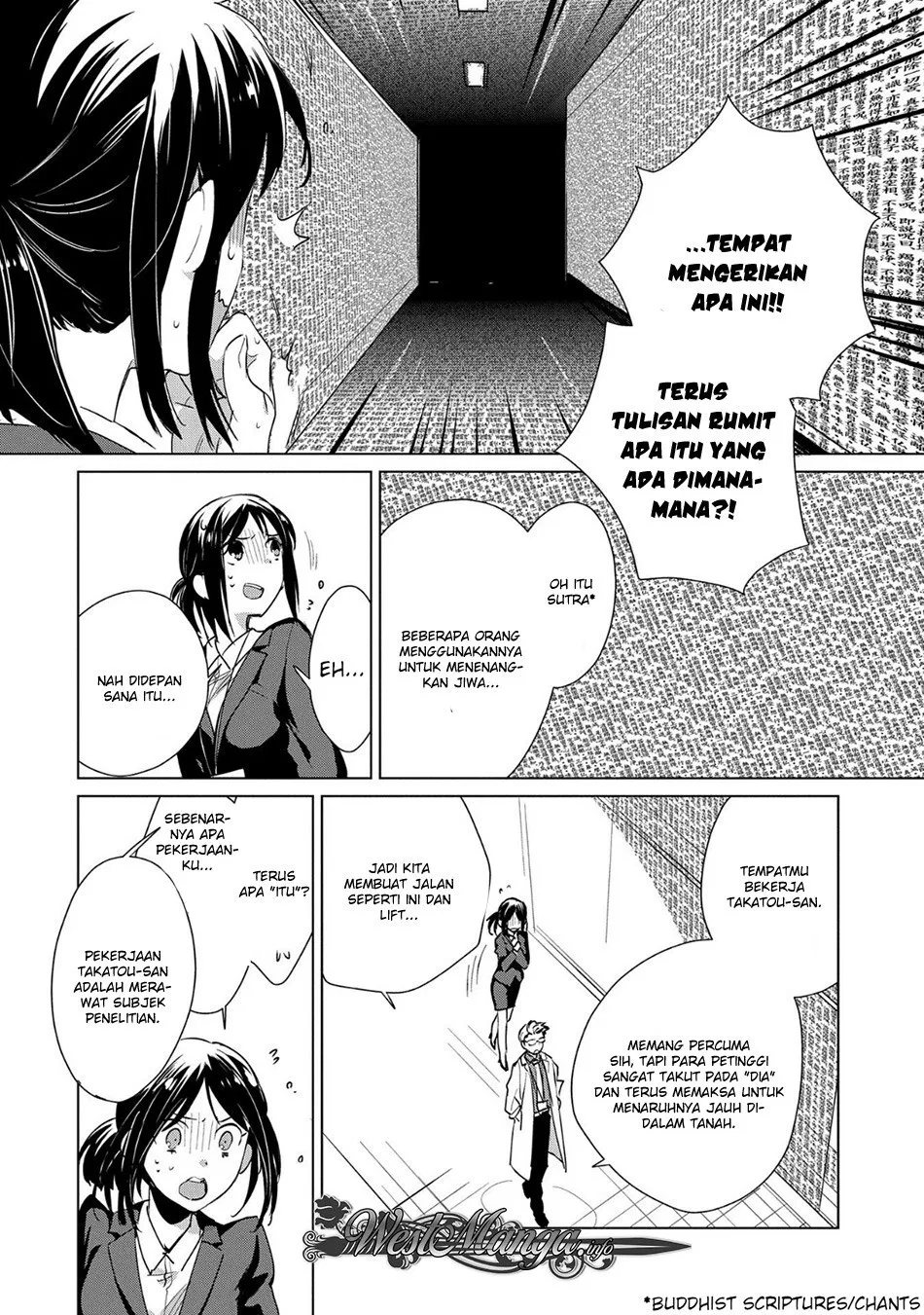 Sokushi Cheat ga Saikyou Sugite, Isekai no Yatsura ga Marude Aite ni Naranai n desu ga Chapter 14