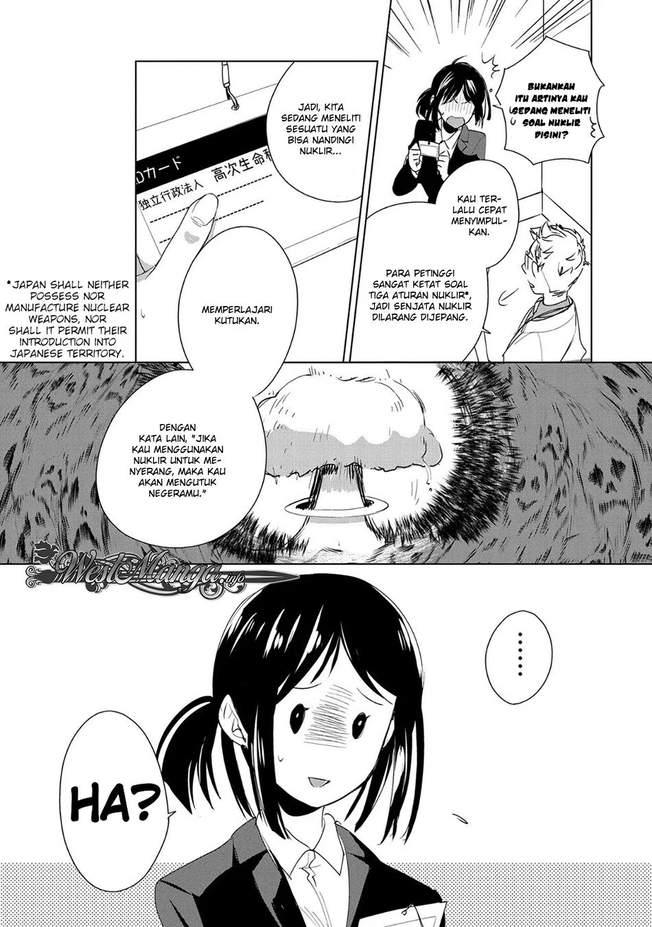 Sokushi Cheat ga Saikyou Sugite, Isekai no Yatsura ga Marude Aite ni Naranai n desu ga Chapter 14