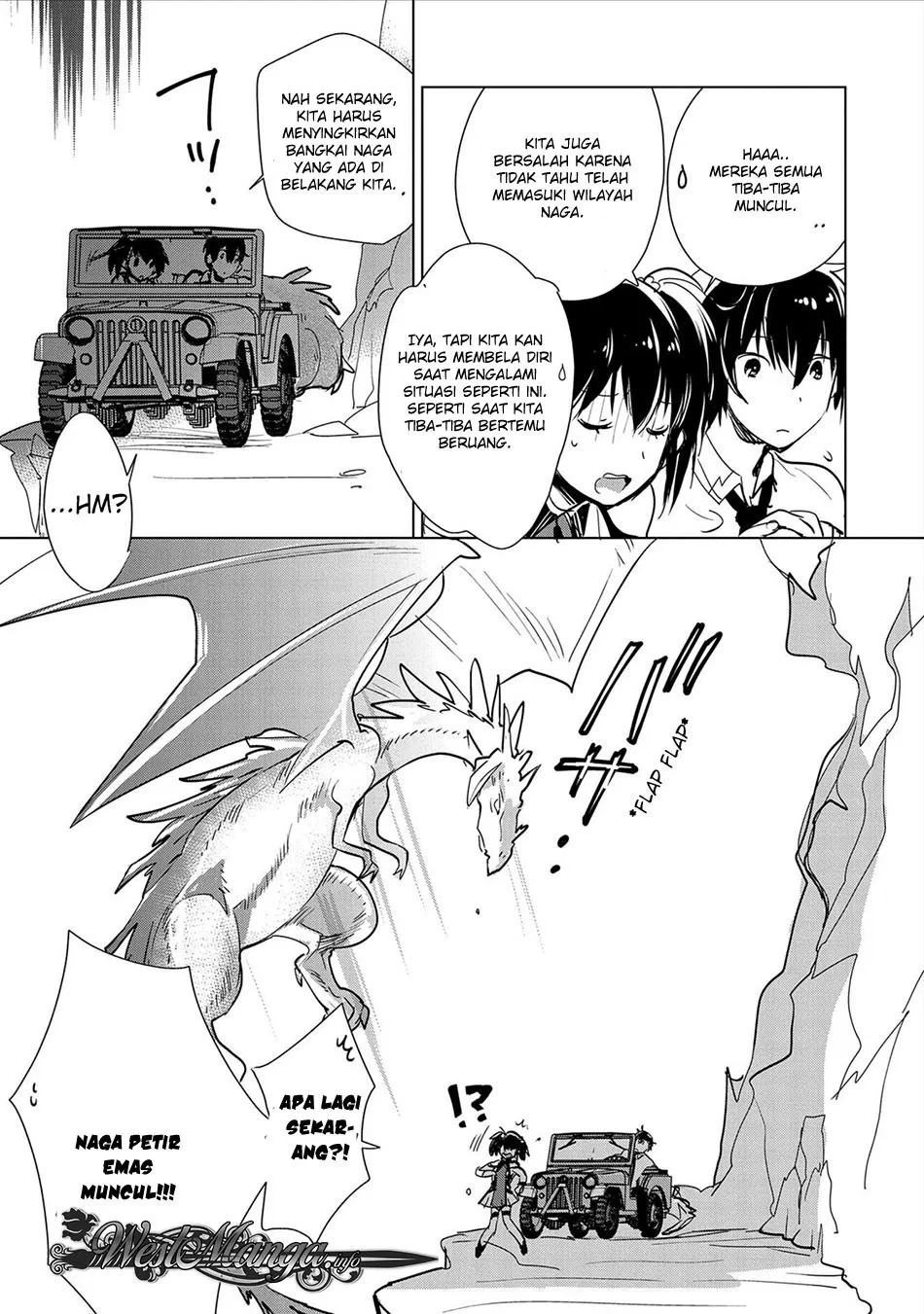 Sokushi Cheat ga Saikyou Sugite, Isekai no Yatsura ga Marude Aite ni Naranai n desu ga Chapter 15