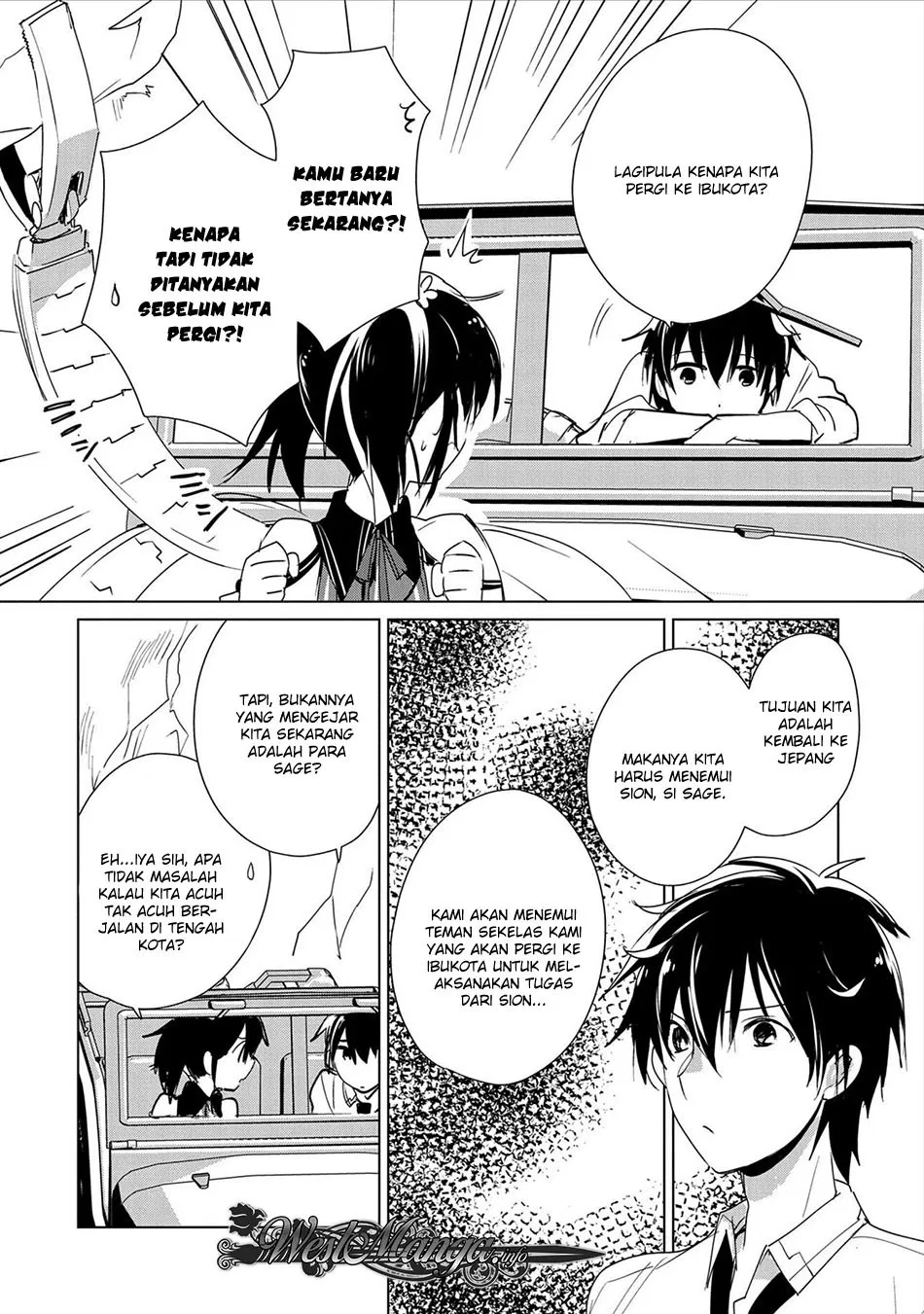 Sokushi Cheat ga Saikyou Sugite, Isekai no Yatsura ga Marude Aite ni Naranai n desu ga Chapter 15