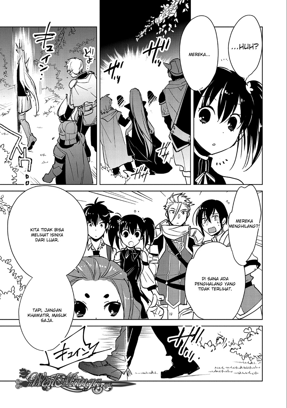 Sokushi Cheat ga Saikyou Sugite, Isekai no Yatsura ga Marude Aite ni Naranai n desu ga Chapter 16