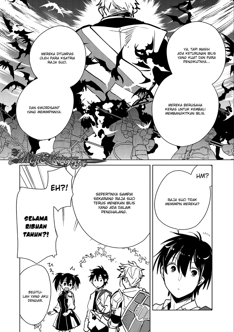 Sokushi Cheat ga Saikyou Sugite, Isekai no Yatsura ga Marude Aite ni Naranai n desu ga Chapter 16