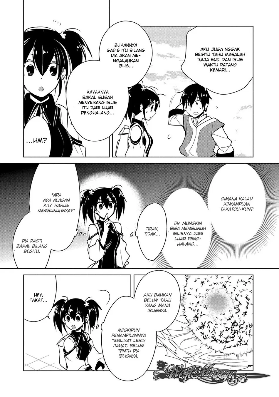 Sokushi Cheat ga Saikyou Sugite, Isekai no Yatsura ga Marude Aite ni Naranai n desu ga Chapter 17