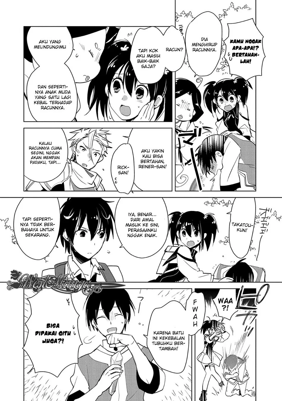 Sokushi Cheat ga Saikyou Sugite, Isekai no Yatsura ga Marude Aite ni Naranai n desu ga Chapter 17