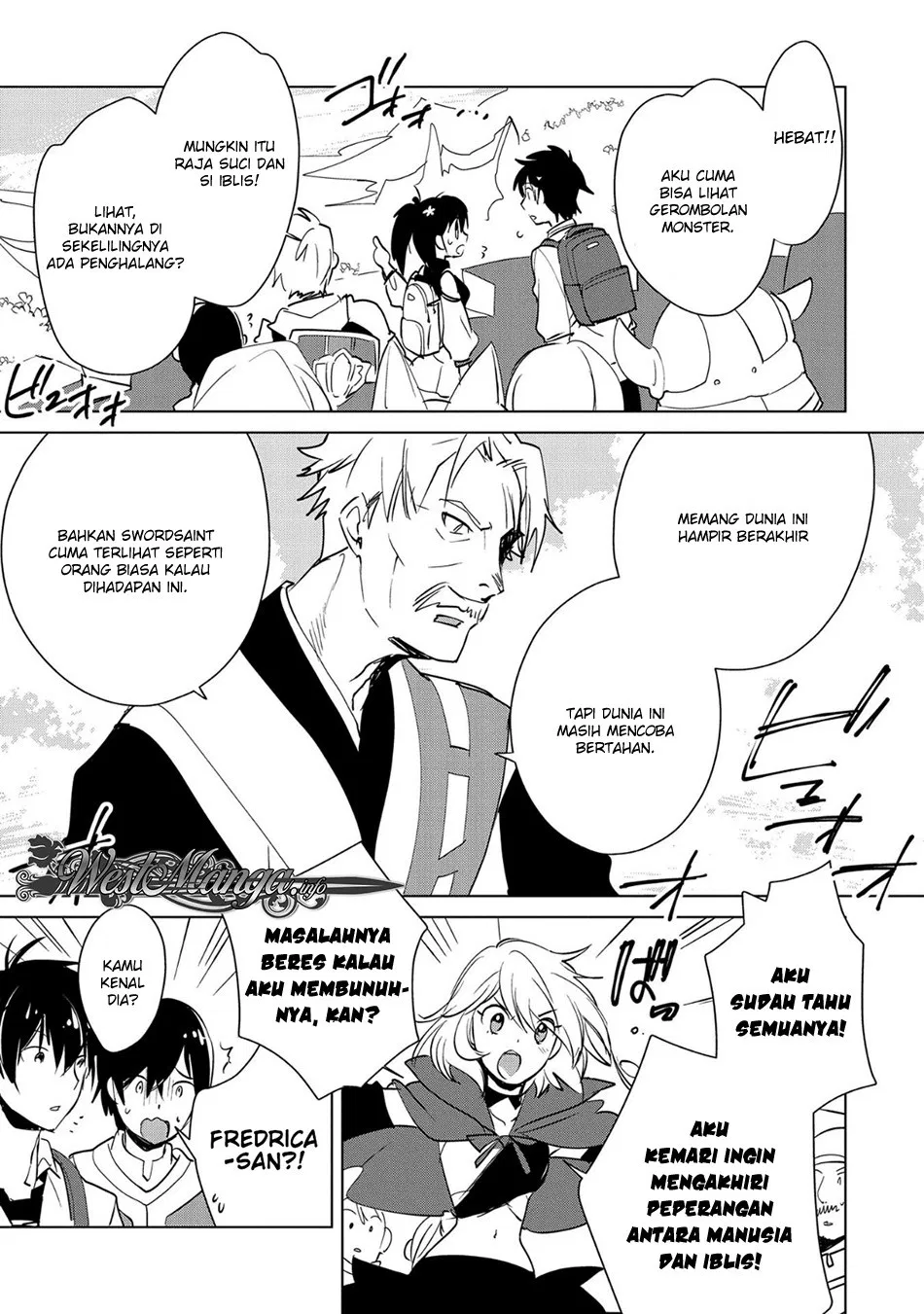 Sokushi Cheat ga Saikyou Sugite, Isekai no Yatsura ga Marude Aite ni Naranai n desu ga Chapter 17