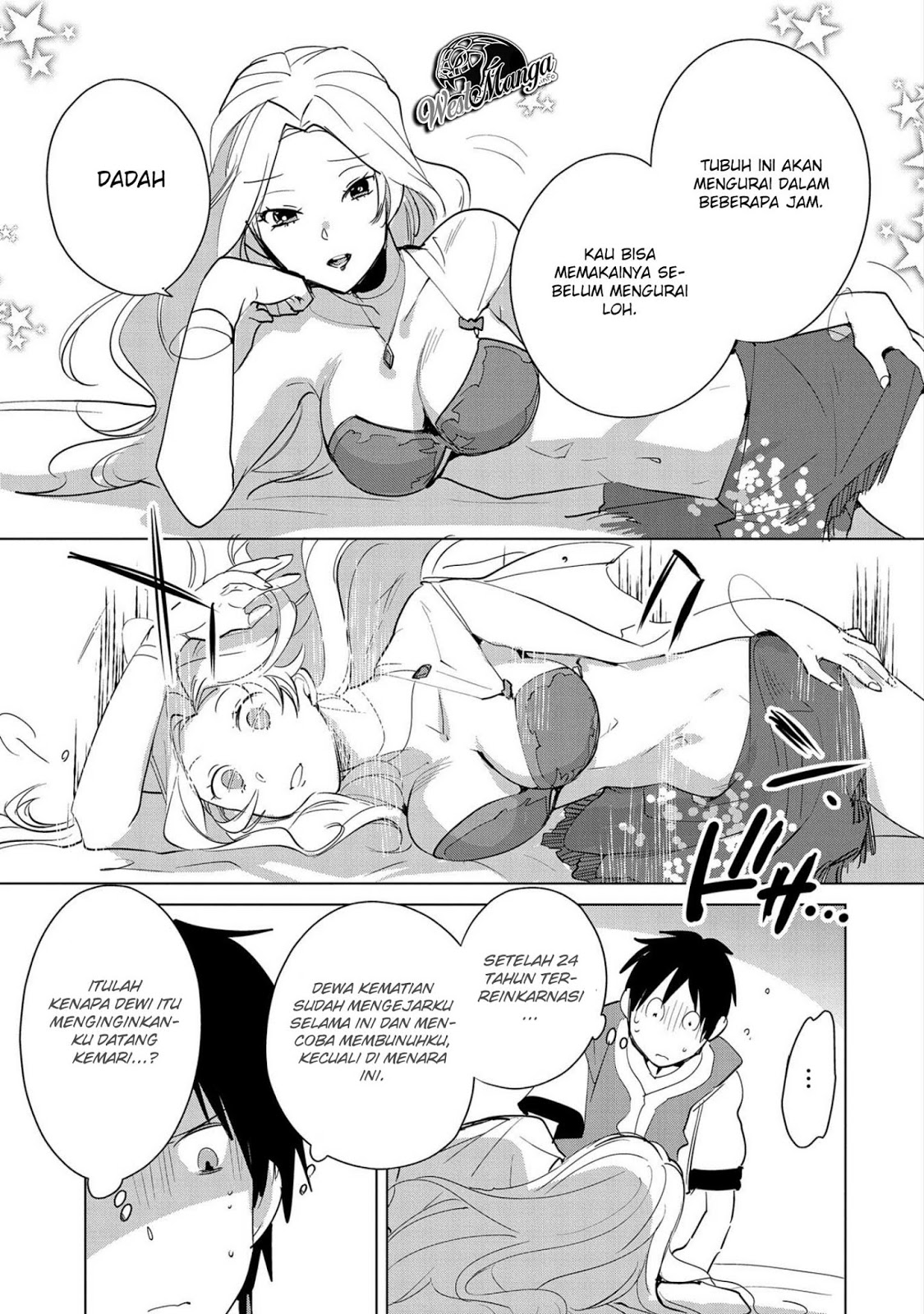 Sokushi Cheat ga Saikyou Sugite, Isekai no Yatsura ga Marude Aite ni Naranai n desu ga Chapter 19