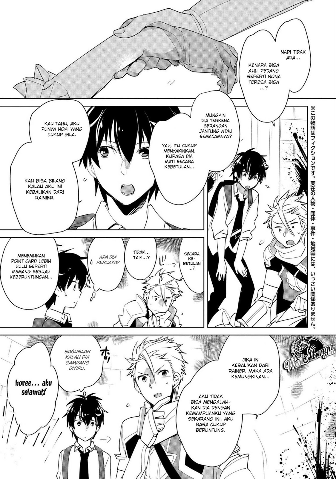 Sokushi Cheat ga Saikyou Sugite, Isekai no Yatsura ga Marude Aite ni Naranai n desu ga Chapter 19