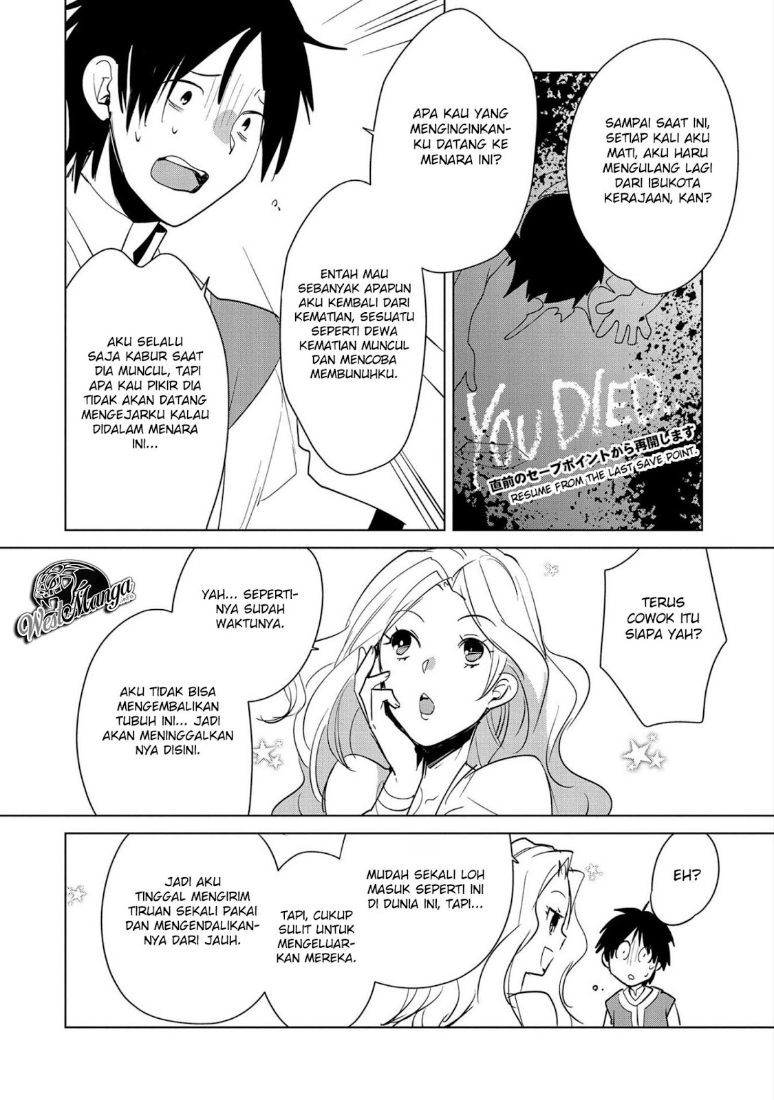 Sokushi Cheat ga Saikyou Sugite, Isekai no Yatsura ga Marude Aite ni Naranai n desu ga Chapter 19