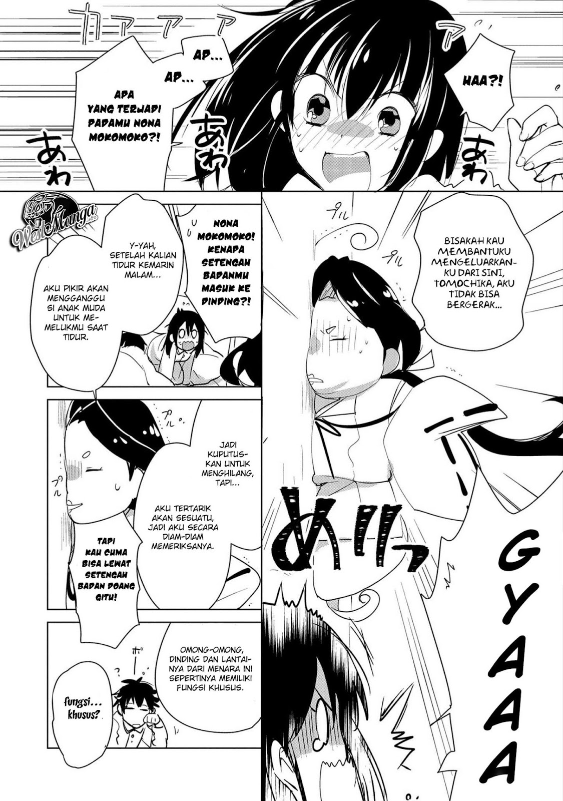 Sokushi Cheat ga Saikyou Sugite, Isekai no Yatsura ga Marude Aite ni Naranai n desu ga Chapter 19