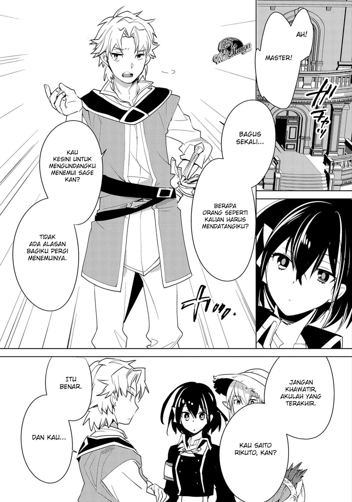 Sokushi Cheat ga Saikyou Sugite, Isekai no Yatsura ga Marude Aite ni Naranai n desu ga Chapter 20