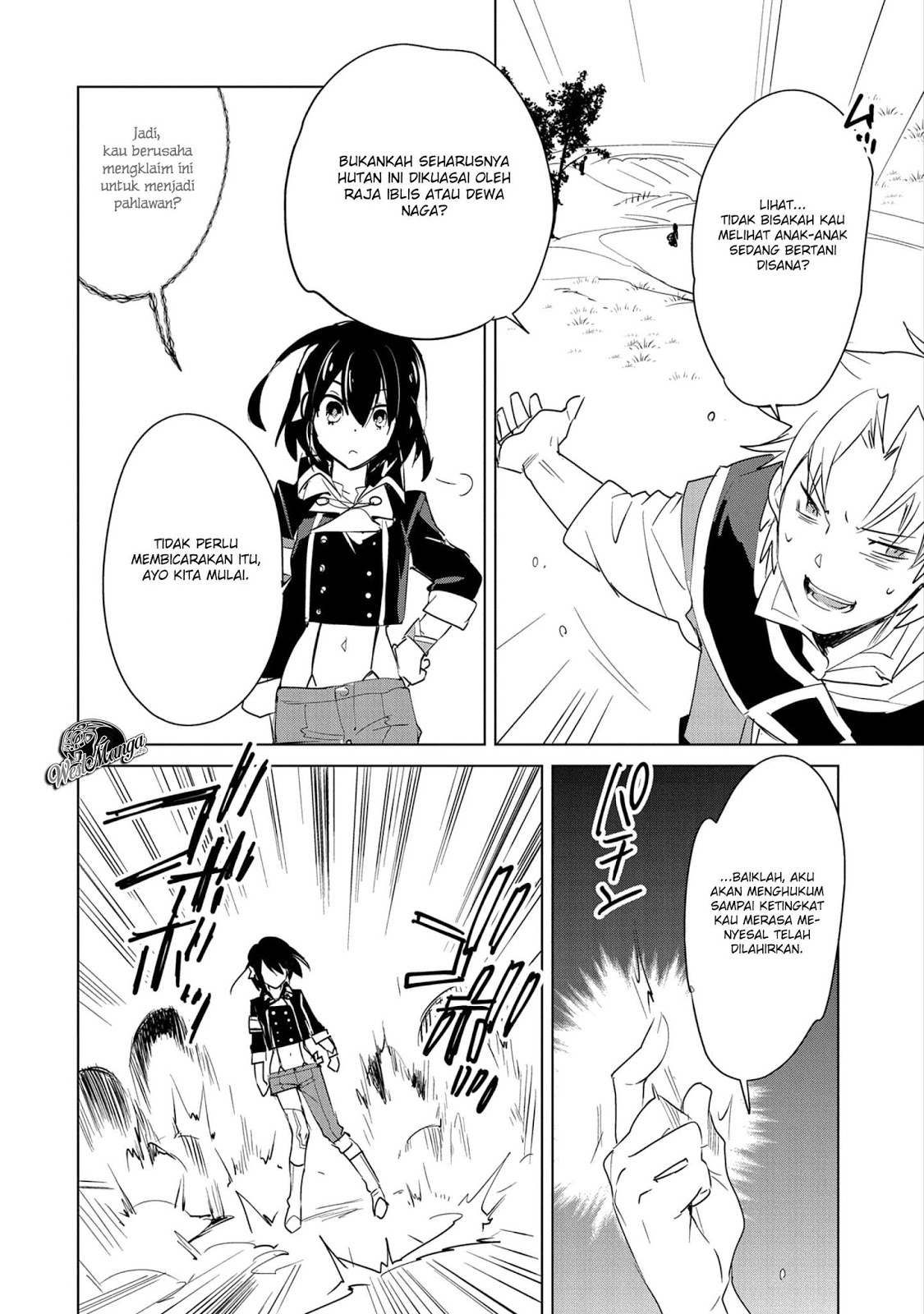 Sokushi Cheat ga Saikyou Sugite, Isekai no Yatsura ga Marude Aite ni Naranai n desu ga Chapter 20