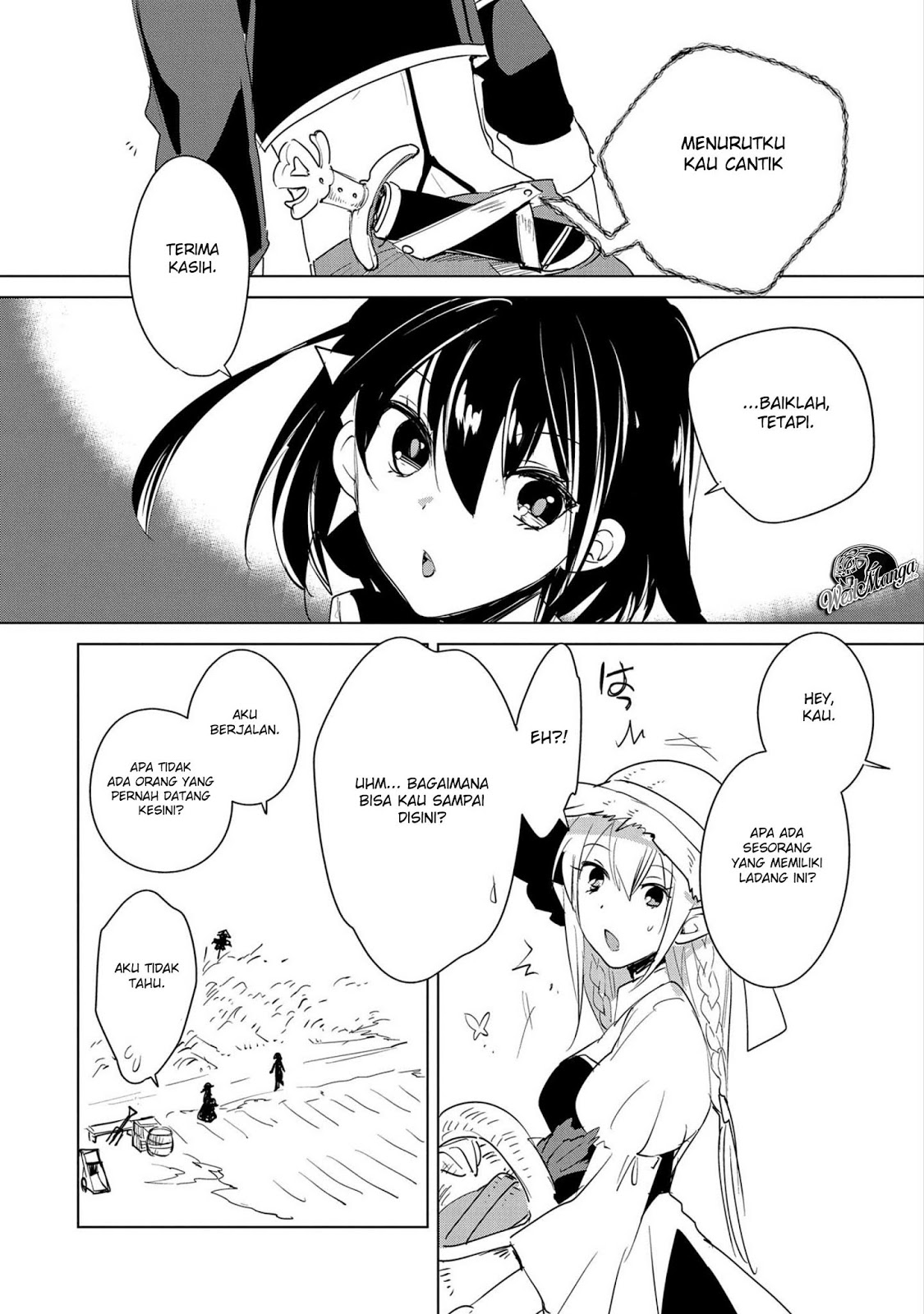 Sokushi Cheat ga Saikyou Sugite, Isekai no Yatsura ga Marude Aite ni Naranai n desu ga Chapter 20