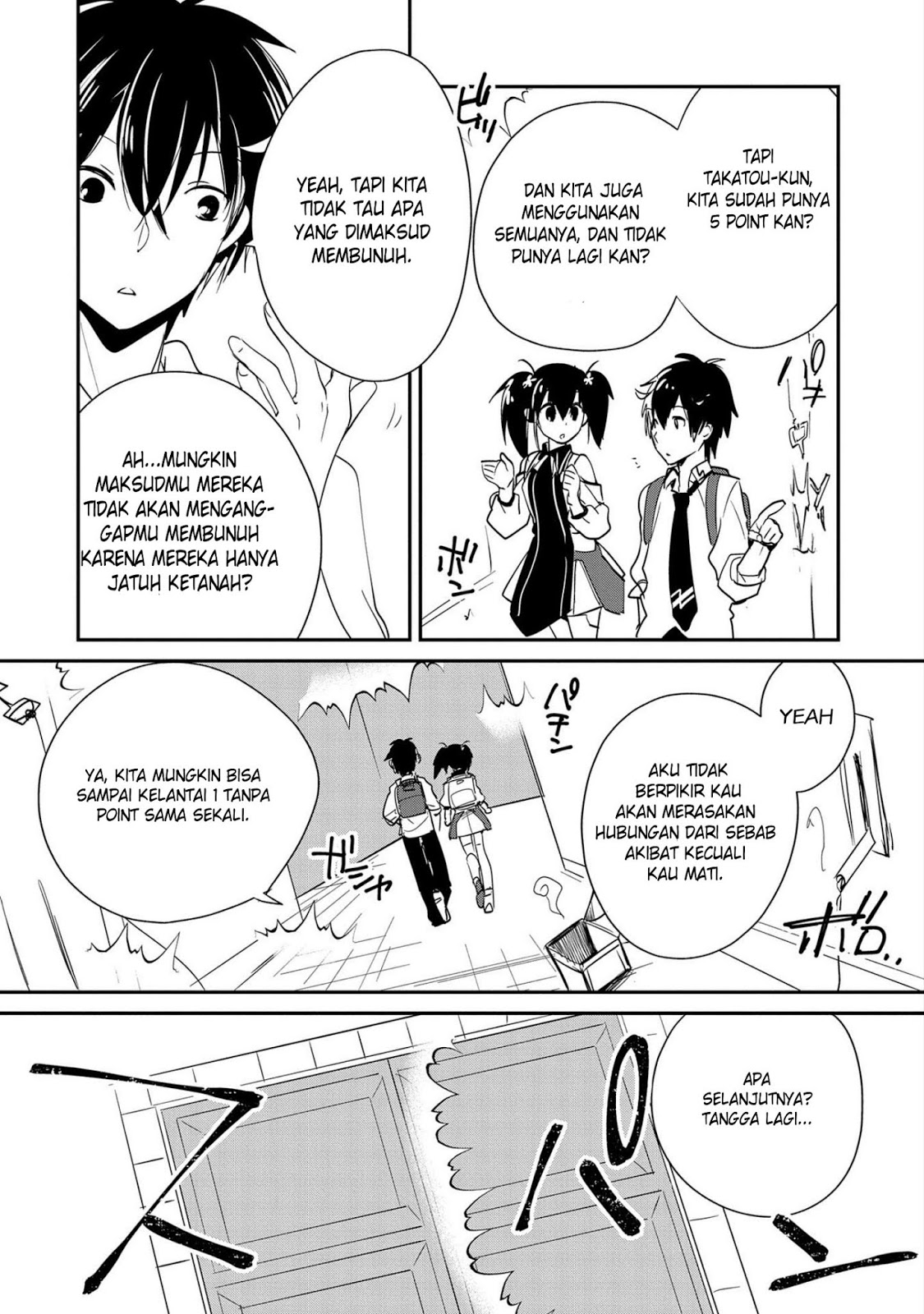 Sokushi Cheat ga Saikyou Sugite, Isekai no Yatsura ga Marude Aite ni Naranai n desu ga Chapter 21