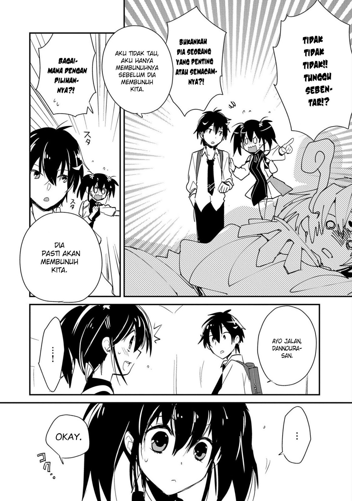 Sokushi Cheat ga Saikyou Sugite, Isekai no Yatsura ga Marude Aite ni Naranai n desu ga Chapter 21