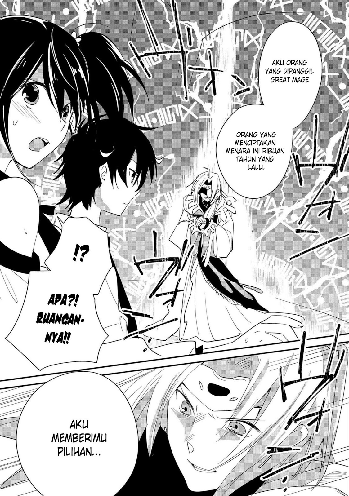 Sokushi Cheat ga Saikyou Sugite, Isekai no Yatsura ga Marude Aite ni Naranai n desu ga Chapter 21