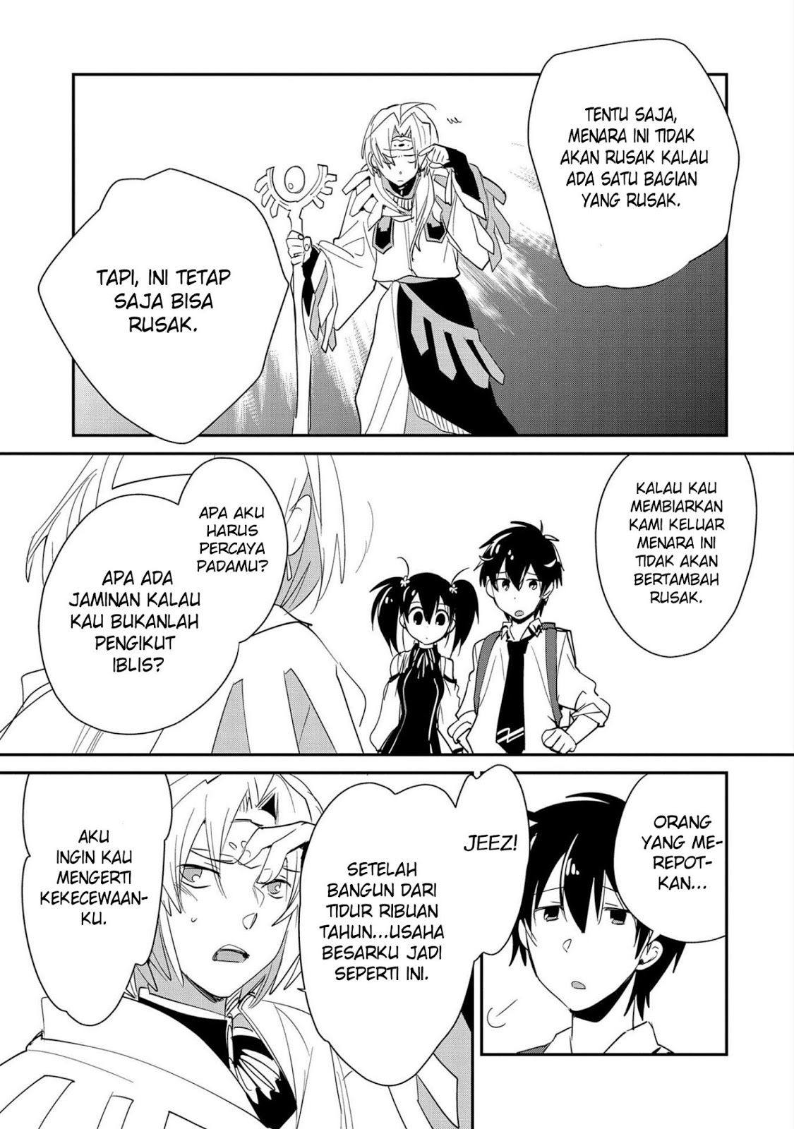 Sokushi Cheat ga Saikyou Sugite, Isekai no Yatsura ga Marude Aite ni Naranai n desu ga Chapter 21