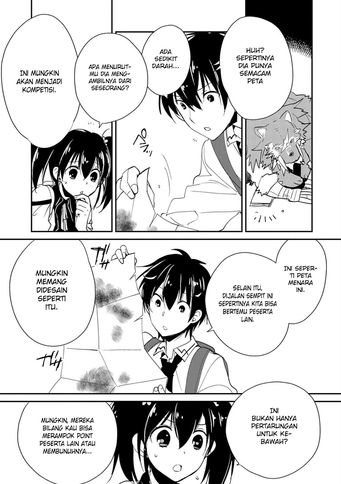 Sokushi Cheat ga Saikyou Sugite, Isekai no Yatsura ga Marude Aite ni Naranai n desu ga Chapter 21