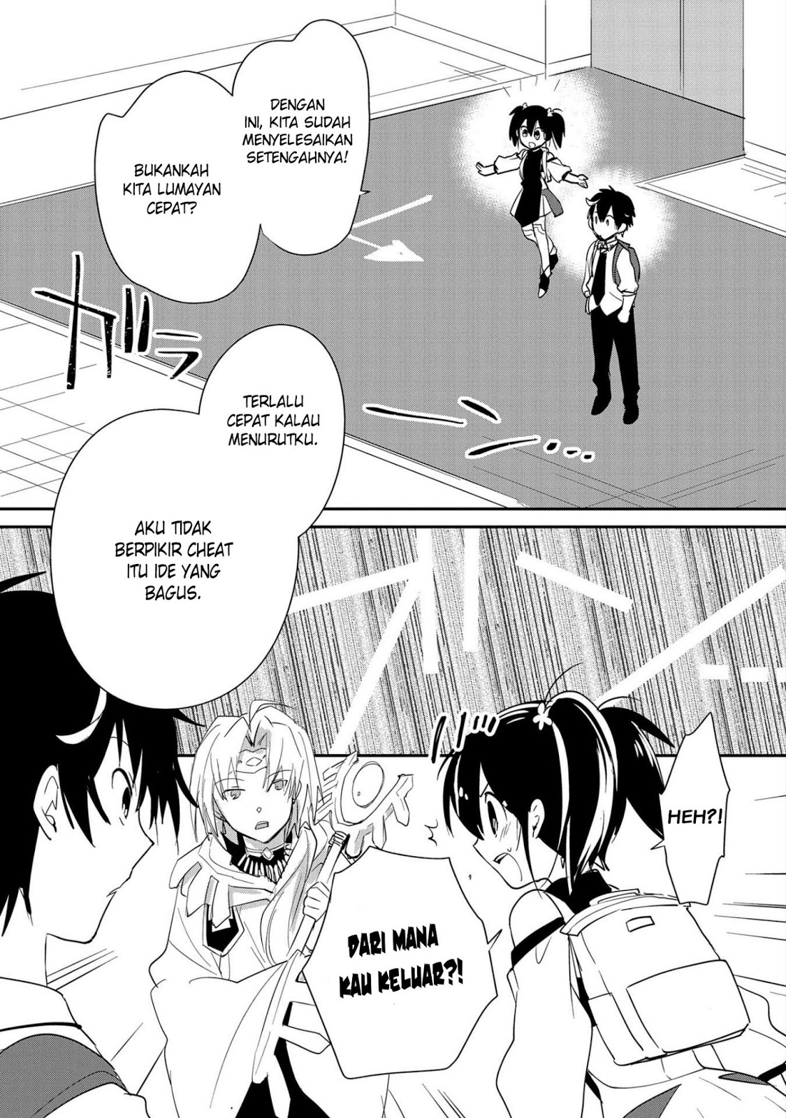 Sokushi Cheat ga Saikyou Sugite, Isekai no Yatsura ga Marude Aite ni Naranai n desu ga Chapter 21