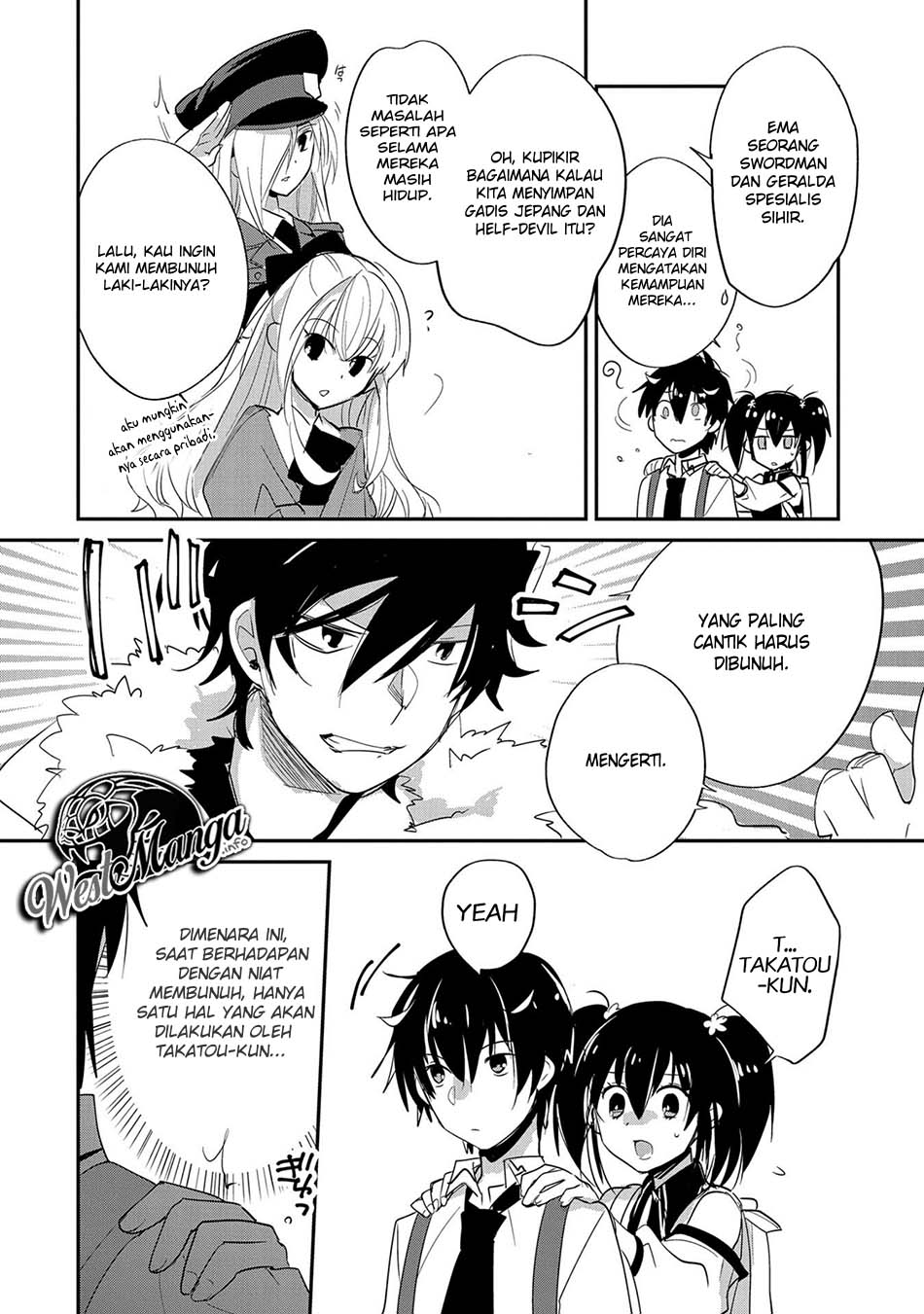 Sokushi Cheat ga Saikyou Sugite, Isekai no Yatsura ga Marude Aite ni Naranai n desu ga Chapter 22