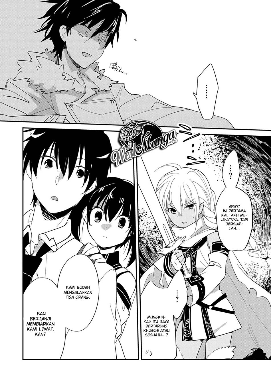 Sokushi Cheat ga Saikyou Sugite, Isekai no Yatsura ga Marude Aite ni Naranai n desu ga Chapter 22