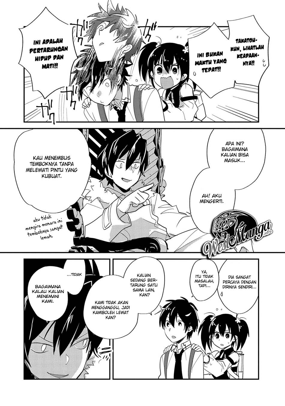 Sokushi Cheat ga Saikyou Sugite, Isekai no Yatsura ga Marude Aite ni Naranai n desu ga Chapter 22