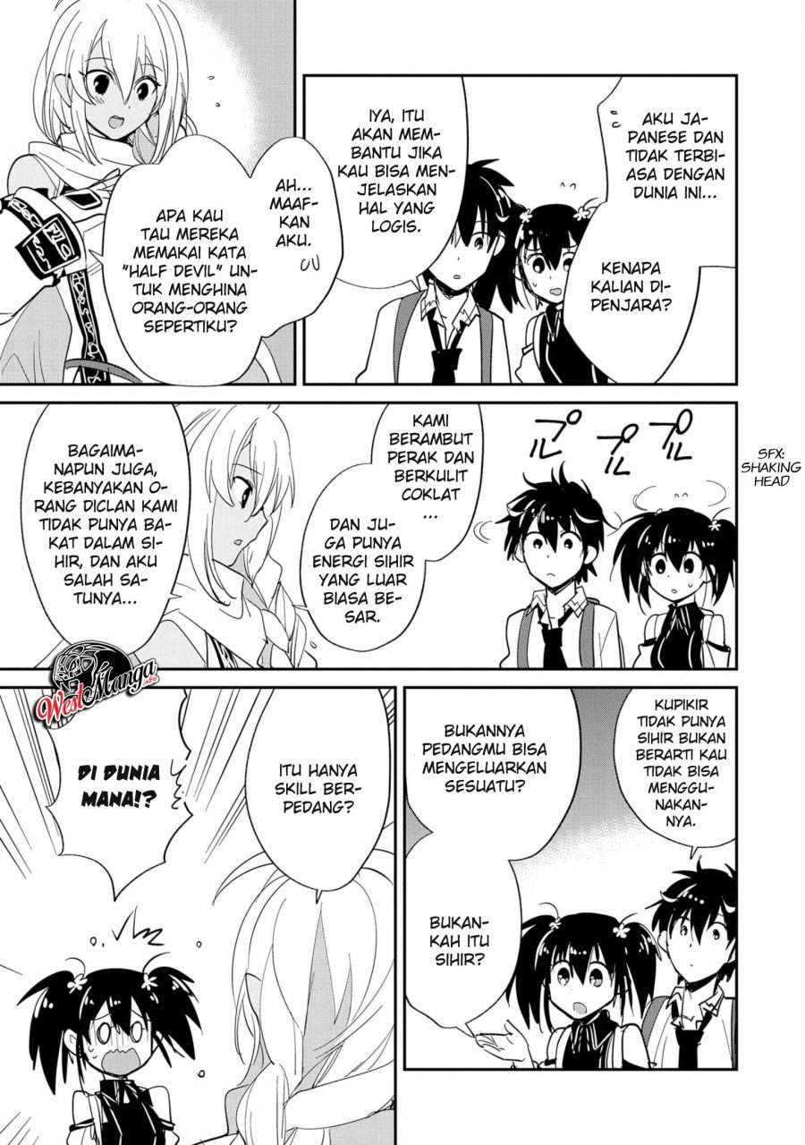 Sokushi Cheat ga Saikyou Sugite, Isekai no Yatsura ga Marude Aite ni Naranai n desu ga Chapter 23