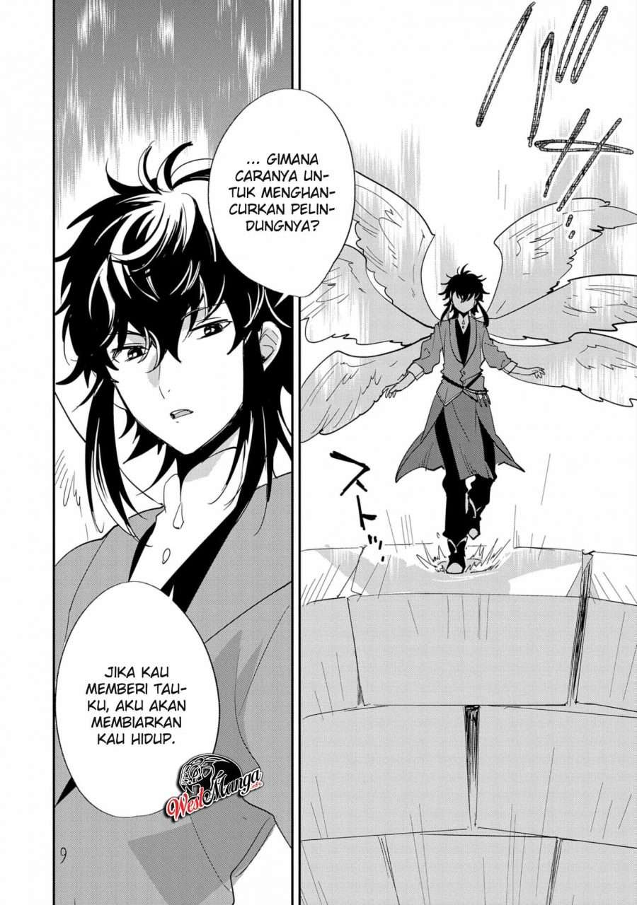 Sokushi Cheat ga Saikyou Sugite, Isekai no Yatsura ga Marude Aite ni Naranai n desu ga Chapter 23