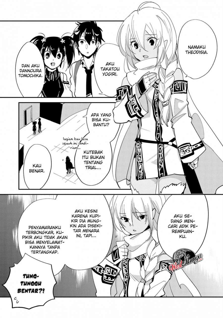 Sokushi Cheat ga Saikyou Sugite, Isekai no Yatsura ga Marude Aite ni Naranai n desu ga Chapter 23