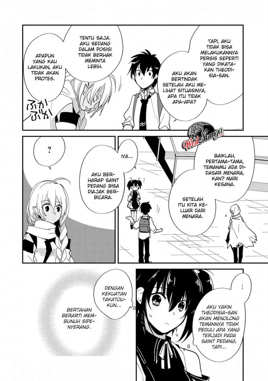 Sokushi Cheat ga Saikyou Sugite, Isekai no Yatsura ga Marude Aite ni Naranai n desu ga Chapter 23