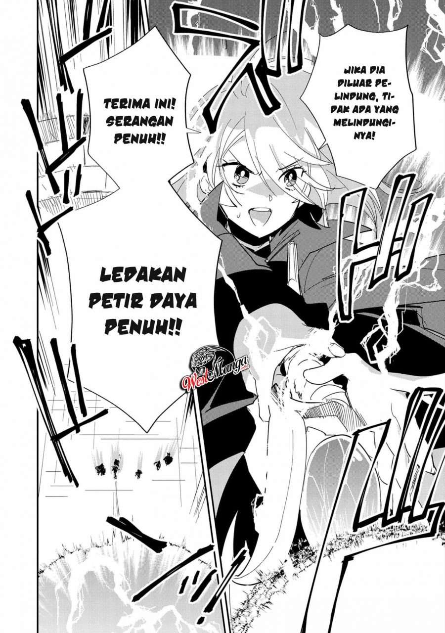 Sokushi Cheat ga Saikyou Sugite, Isekai no Yatsura ga Marude Aite ni Naranai n desu ga Chapter 23