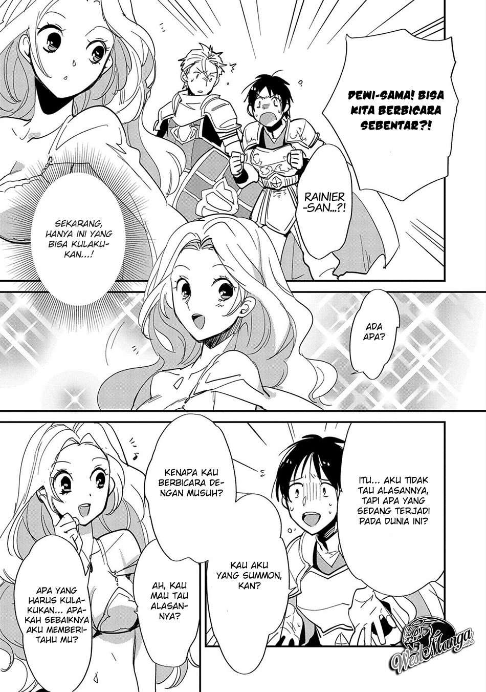 Sokushi Cheat ga Saikyou Sugite, Isekai no Yatsura ga Marude Aite ni Naranai n desu ga Chapter 24