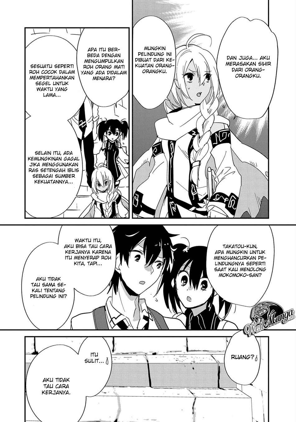 Sokushi Cheat ga Saikyou Sugite, Isekai no Yatsura ga Marude Aite ni Naranai n desu ga Chapter 24