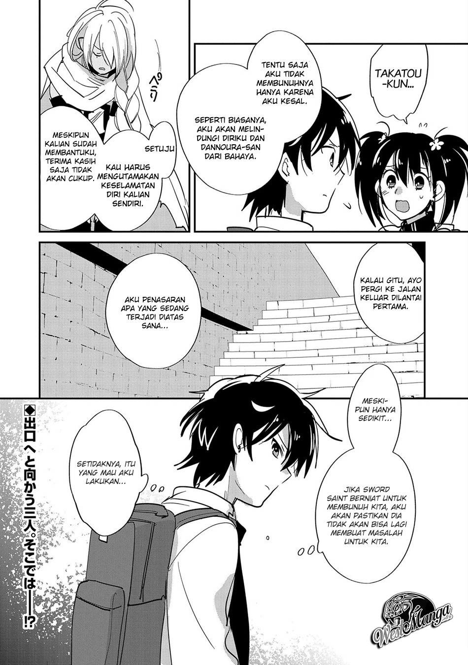 Sokushi Cheat ga Saikyou Sugite, Isekai no Yatsura ga Marude Aite ni Naranai n desu ga Chapter 24