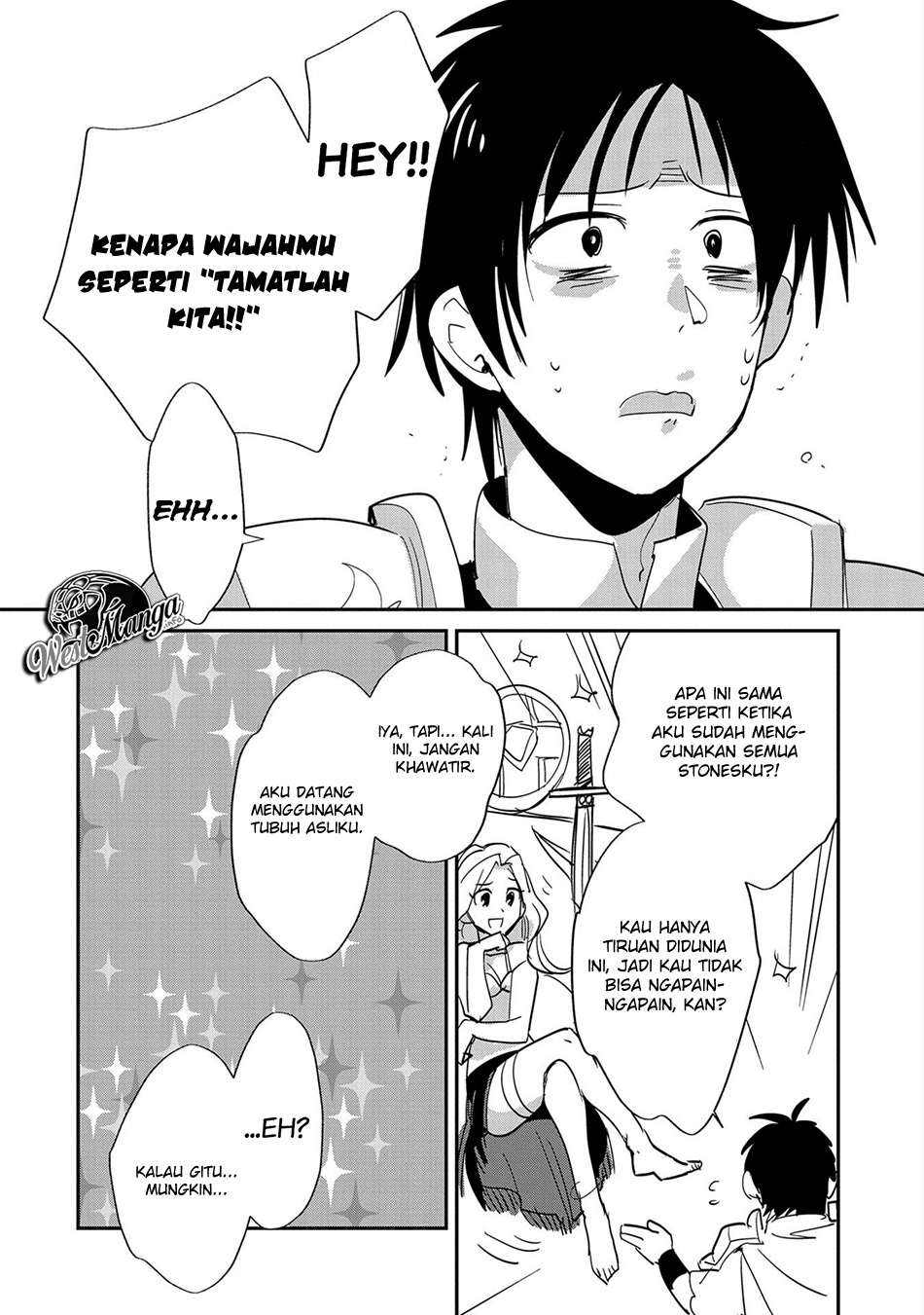 Sokushi Cheat ga Saikyou Sugite, Isekai no Yatsura ga Marude Aite ni Naranai n desu ga Chapter 24