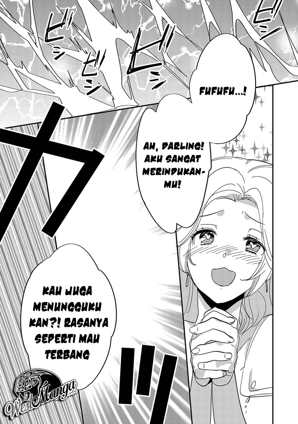 Sokushi Cheat ga Saikyou Sugite, Isekai no Yatsura ga Marude Aite ni Naranai n desu ga Chapter 25