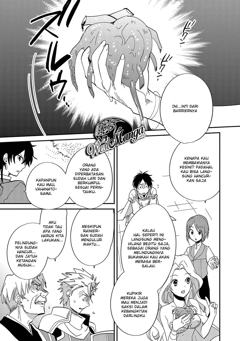 Sokushi Cheat ga Saikyou Sugite, Isekai no Yatsura ga Marude Aite ni Naranai n desu ga Chapter 25