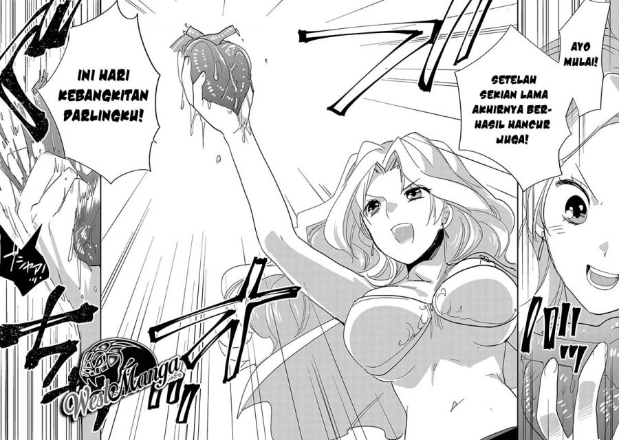 Sokushi Cheat ga Saikyou Sugite, Isekai no Yatsura ga Marude Aite ni Naranai n desu ga Chapter 25