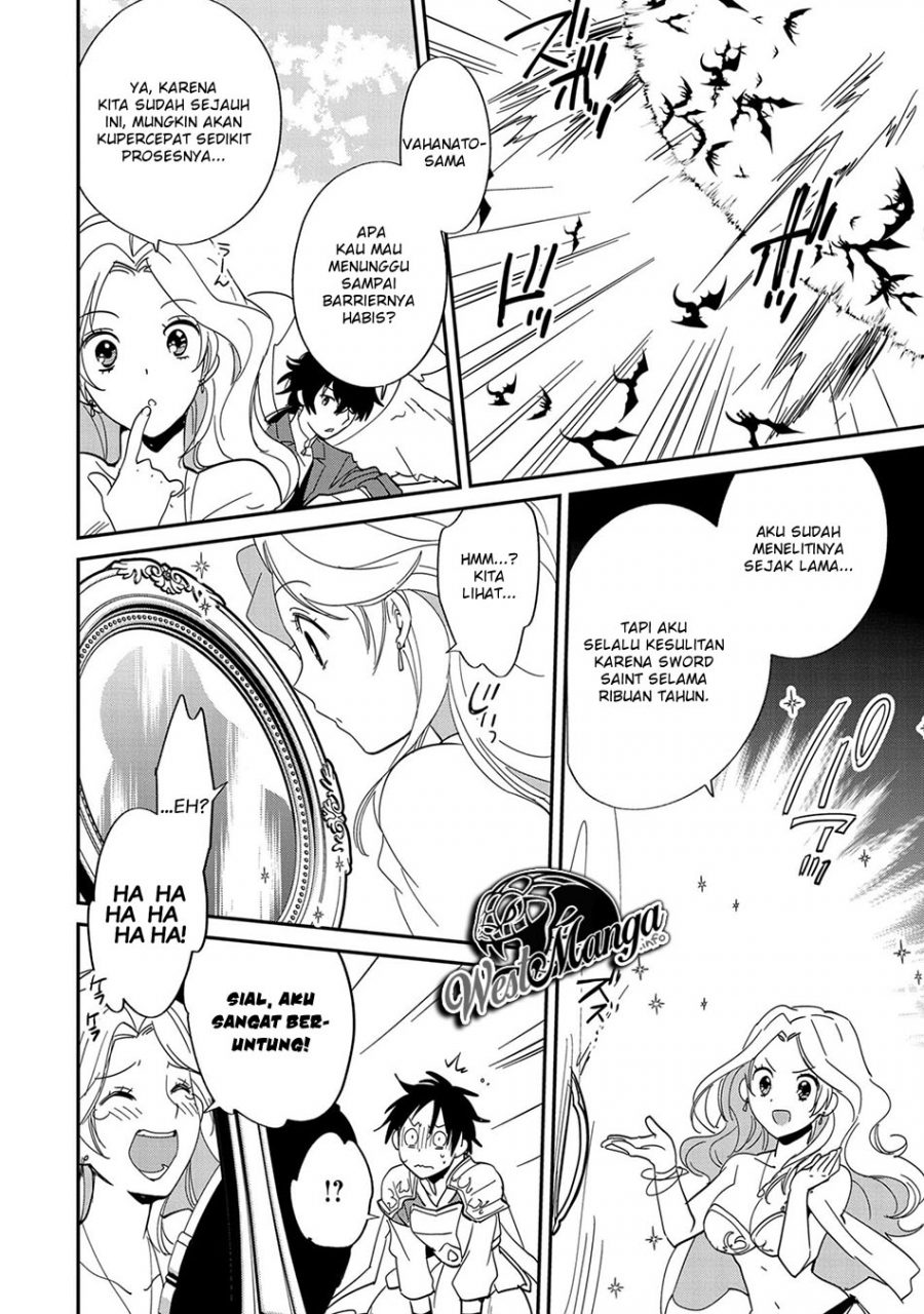 Sokushi Cheat ga Saikyou Sugite, Isekai no Yatsura ga Marude Aite ni Naranai n desu ga Chapter 25