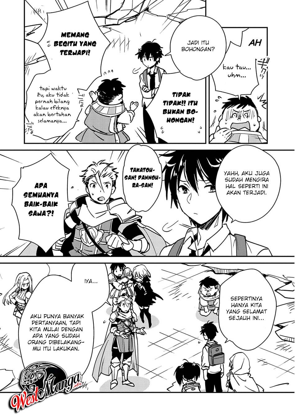 Sokushi Cheat ga Saikyou Sugite, Isekai no Yatsura ga Marude Aite ni Naranai n desu ga Chapter 27